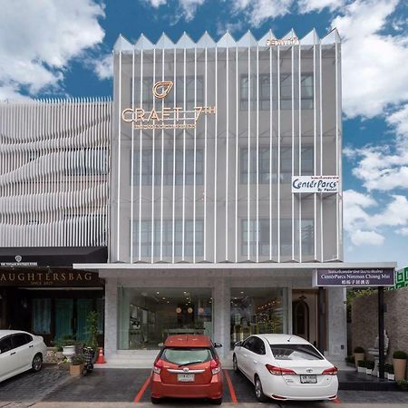 Centerparcs By Paxton Chiangmai Hotel Chiang Mai Buitenkant foto