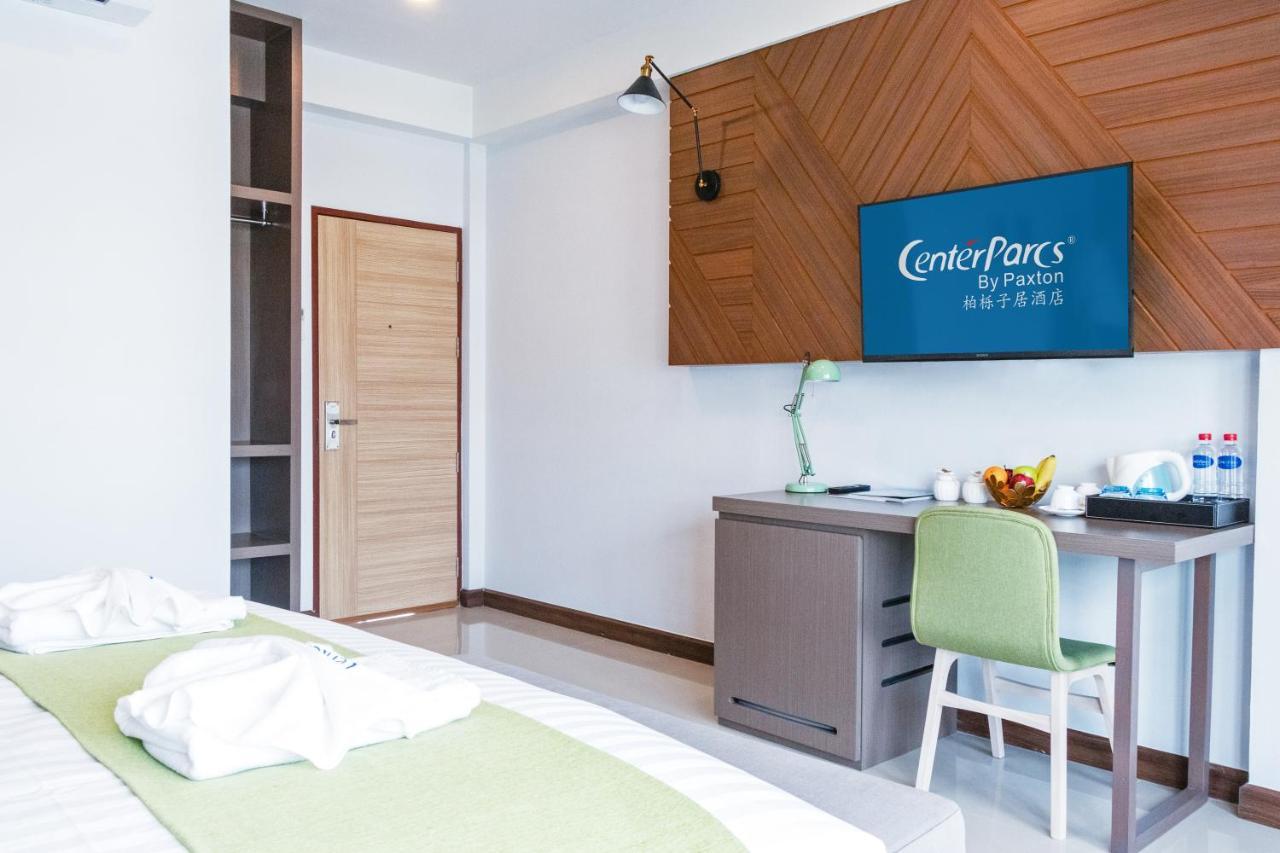 Centerparcs By Paxton Chiangmai Hotel Chiang Mai Buitenkant foto